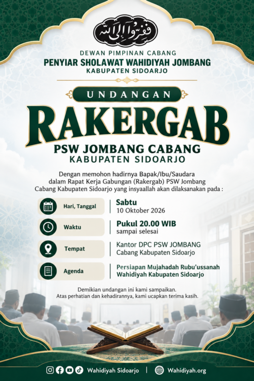 Rakergab Sidoarjo