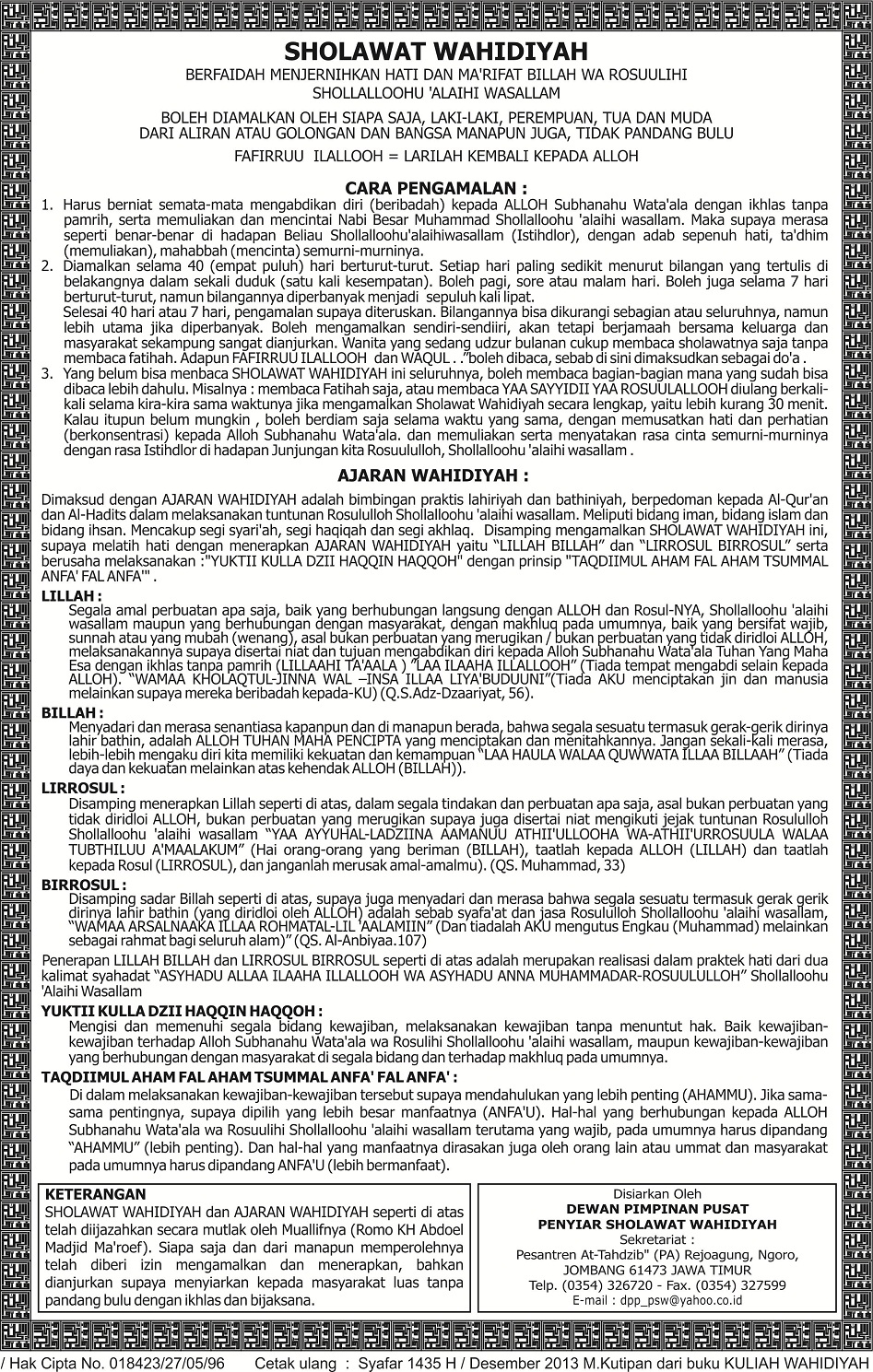 Lembaran Indonesia 2