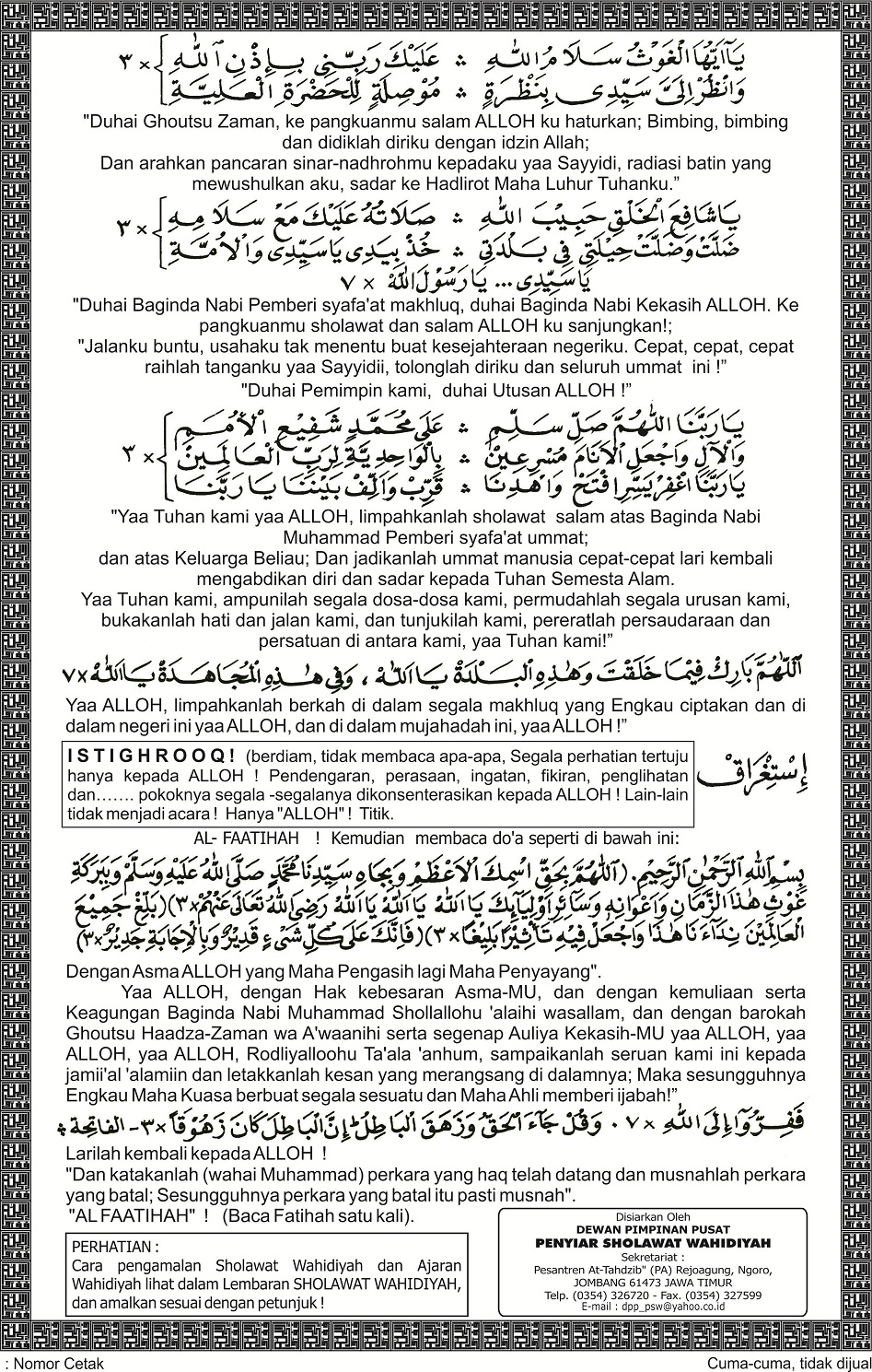 Lembaran Terjemah 2